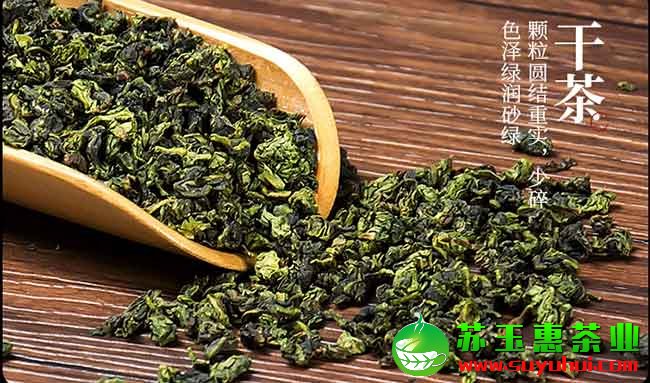 为什么轻发酵铁观音茶比较伤胃