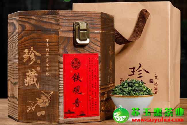 铁观音茶珍藏版多少钱一盒?