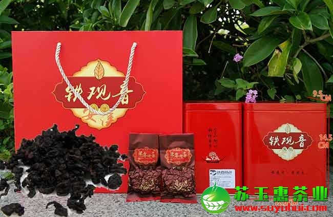 铁观音茶珍藏版多少钱一盒?