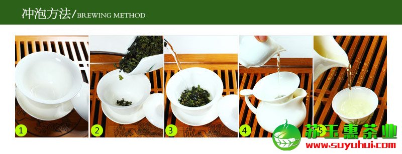 安溪铁观音春茶浓香型散装500g批发价格