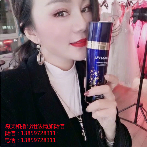 曼瑜天雅童颜喷雾的正确使用方法