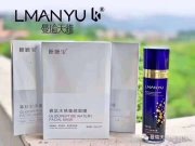 曼瑜天雅嬷嬷宝寡肽水感童颜面膜能达到美白的效果吗？