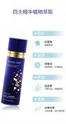 曼瑜天雅童颜喷雾的成分都有哪些？用了长痘怎么回事？