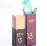 臭水3号