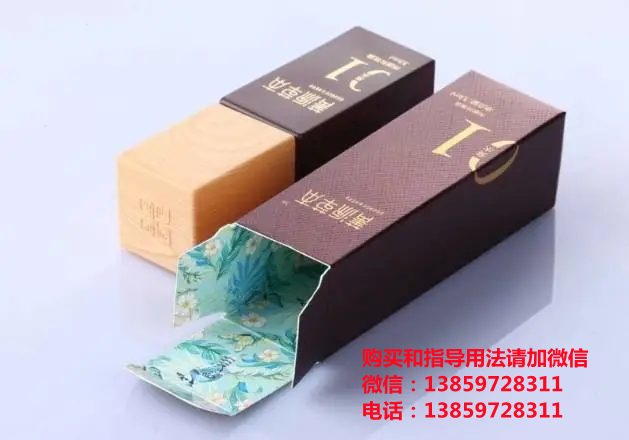 箐源草本臭水1号 养颜玫瑰露的成分和功效