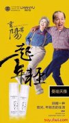 曼瑜天雅嬷嬷宝1号调理反应有哪些呢