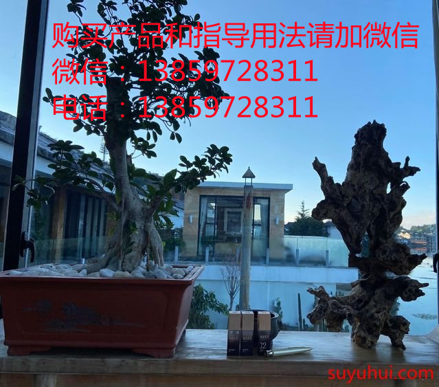 箐源草本臭水的排毒反应