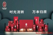 悦靥养颜裸妆水产品有哪些优势