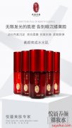 悦靥养颜的护肤理念