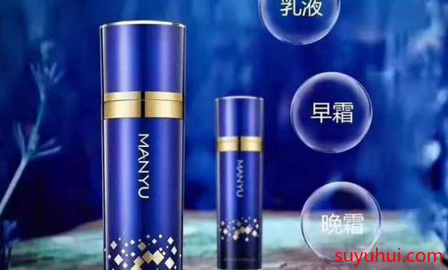 曼瑜天雅童颜喷雾的质量好不好
