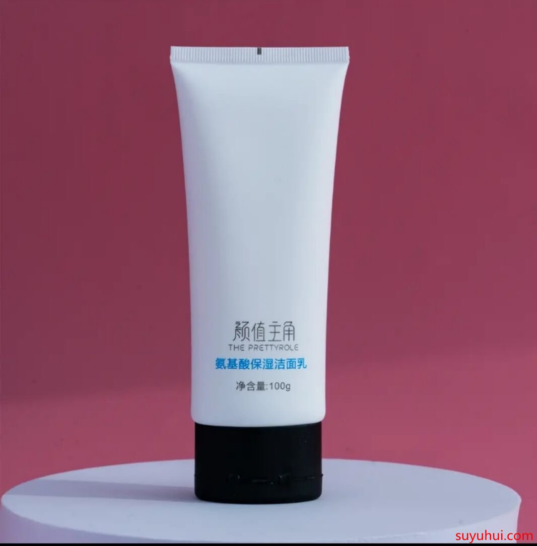 颜值主角氨基酸保湿洁面乳