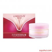 曼瑜天雅巧巧紧致美乳霜（丰胸霜）功效