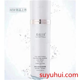 颜值主角多肽逆龄喷雾的功效与使用方法