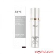 颜值主角多肽逆龄喷雾有激素吗